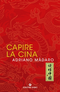 Capire la Cina - Librerie.coop