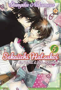 Sekaiichi Hatsukoi. La storia di Ritsu Onodera - Librerie.coop