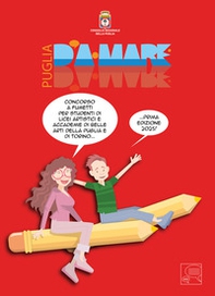 Puglia d'a-mare. L'antologia del concorso a fumetti - Librerie.coop