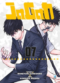 Jagan - Vol. 7 - Librerie.coop Jagan - Vol. 7 - Librerie.coop