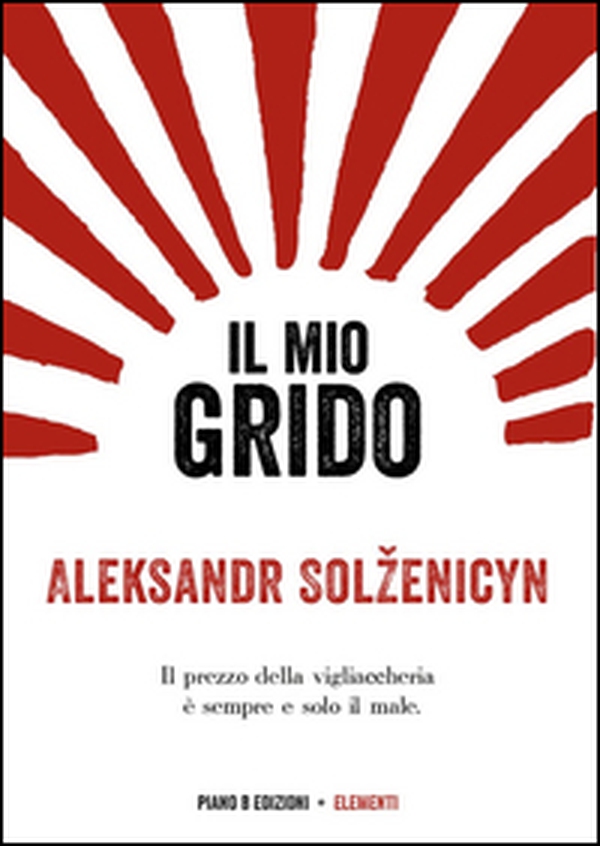 Il mio grido - Librerie.coop Il mio grido - Librerie.coop