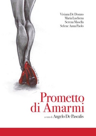 Prometto di Amarmi - Librerie.coop
