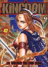 Kingdom - Librerie.coop