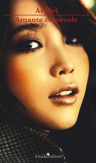 Amante colpevole - Librerie.coop