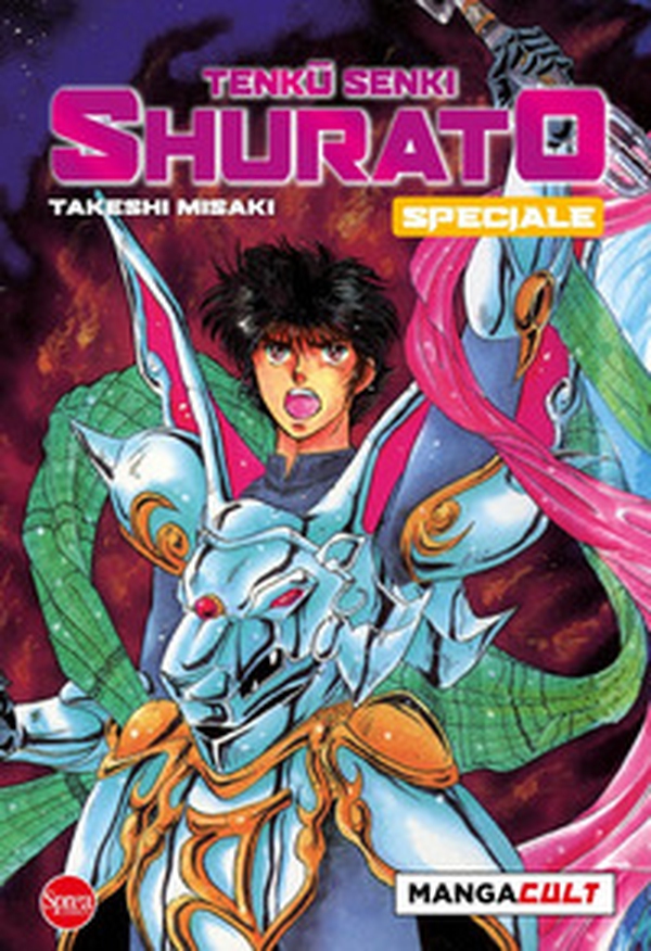 Tenku senki Shurato - Vol. 3 - Librerie.coop Tenku senki Shurato - Vol. 3 - Librerie.coop