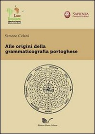 Alle origini della grammaticografia portoghese - Librerie.coop