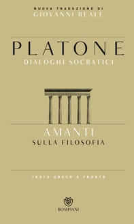 Amanti. Sulla filosofia - Librerie.coop Amanti. Sulla filosofia - Librerie.coop
