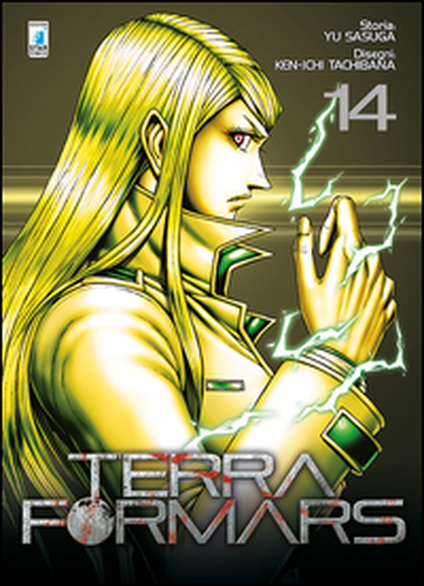 Terra formars - Vol. 14 - Librerie.coop Terra formars - Vol. 14 - Librerie.coop