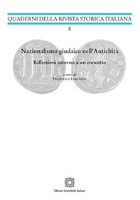 Nazionalismo giudaico nell'Antichità - Librerie.coop