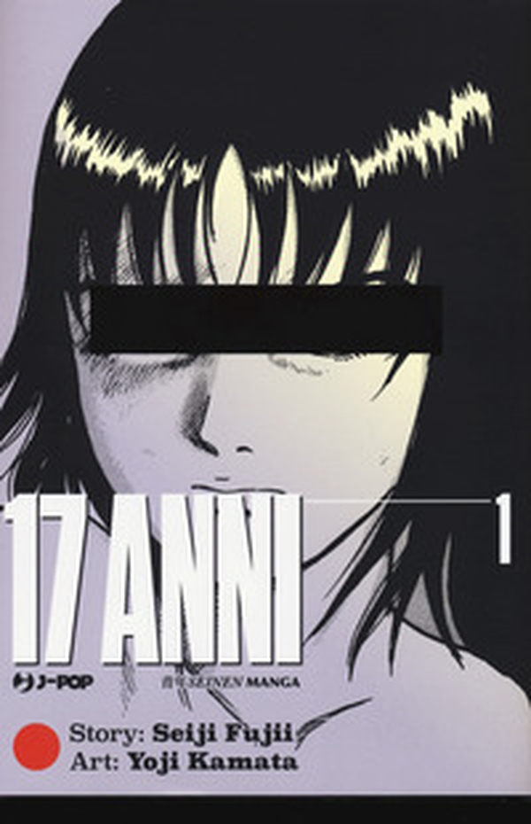 17 anni - Librerie.coop 17 anni - Librerie.coop