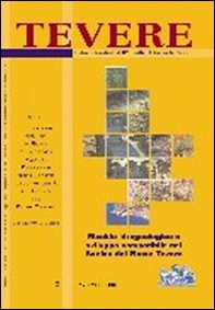 Tevere - Vol. 20 - Librerie.coop Tevere - Vol. 20 - Librerie.coop