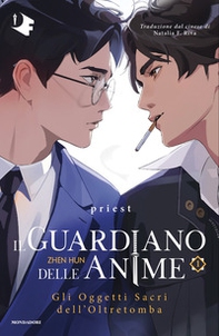 Gli oggetti sacri dell'Oltretomba. Il guardiano delle anime - Vol. 1 - Librerie.coop