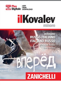 Il Kovalev minore. Dizionario russo-italiano, italiano-russo. Plus di gitale - Librerie.coop