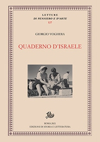 Quaderno d'Israele - Librerie.coop Quaderno d'Israele - Librerie.coop
