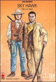 Sky Hawk (Ten no Taka) - Librerie.coop
