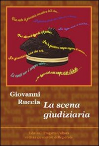 La scena giudiziaria - Librerie.coop