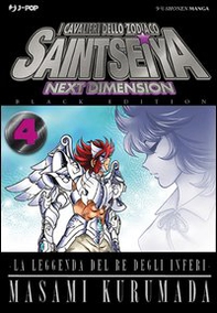 I cavalieri dello zodiaco. Saint Seiya. Next dimension. Black edition - Vol. 4 - Librerie.coop