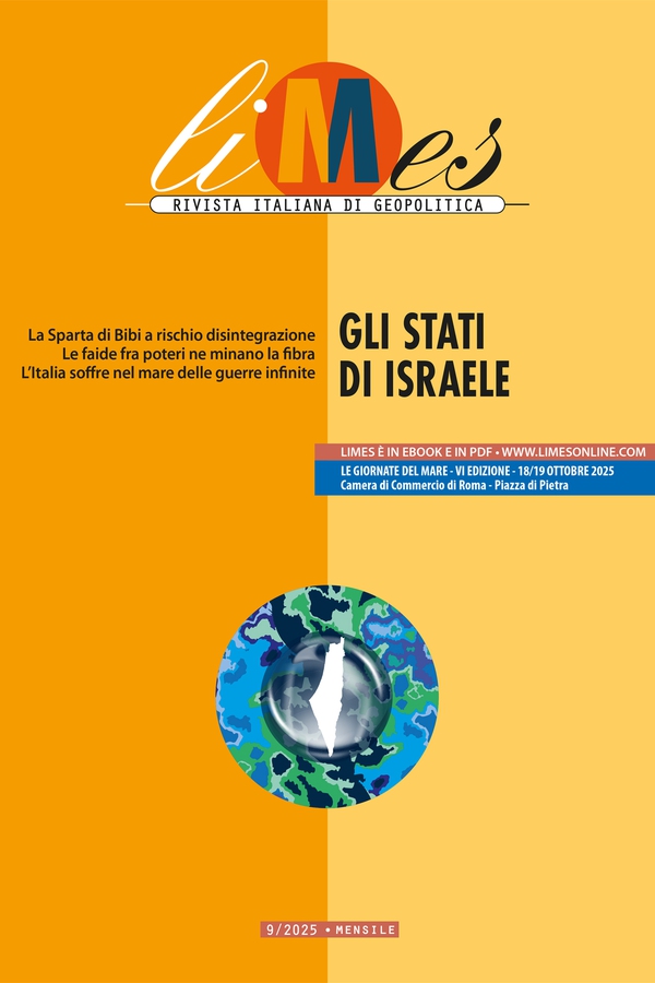 Gli Stati di Israele - Librerie.coop Gli Stati di Israele - Librerie.coop