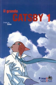 Il grande Gatsby - Librerie.coop