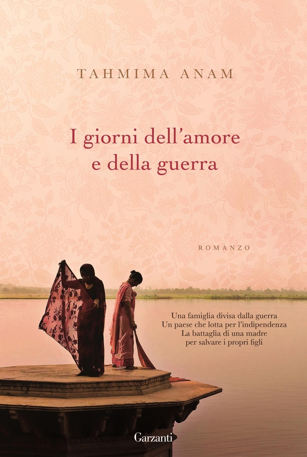 I giorni dell'amore e della guerra - Librerie.coop I giorni dell'amore e della guerra - Librerie.coop