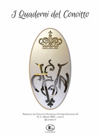 I quaderni del Convitto - Librerie.coop