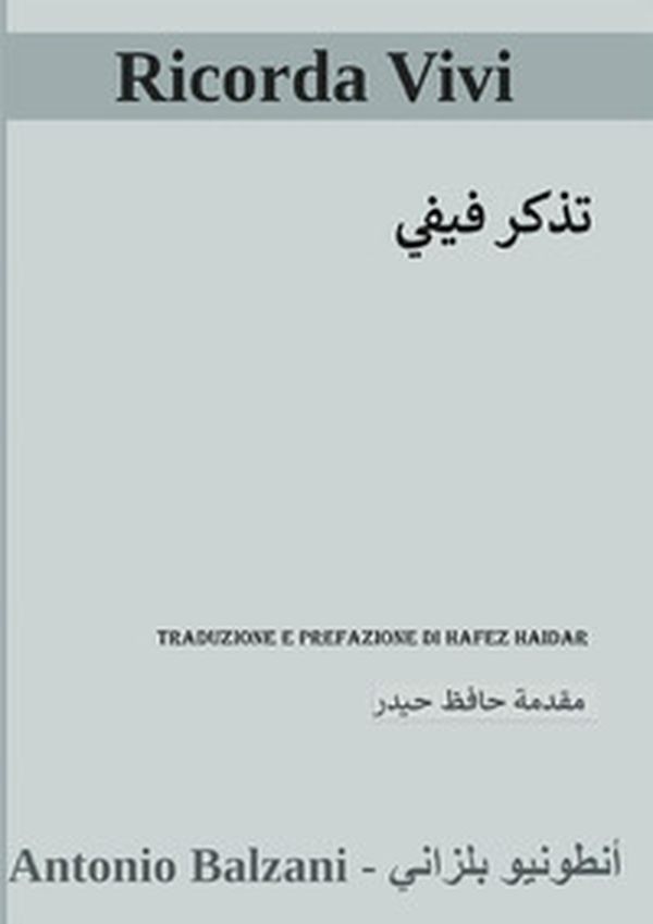 Ricorda vivi-Tadhakar fifi - Librerie.coop Ricorda vivi-Tadhakar fifi - Librerie.coop