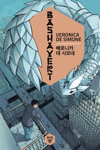 Bashavert. Ediz. italiana - Librerie.coop