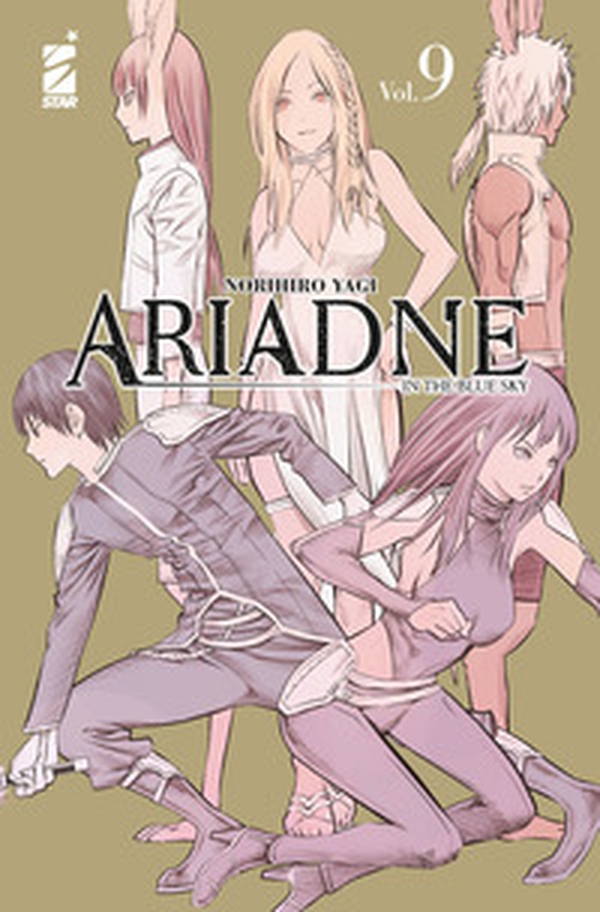 Ariadne in the blue sky - Vol. 9 - Librerie.coop Ariadne in the blue sky - Vol. 9 - Librerie.coop