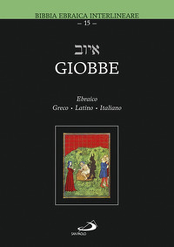 Giobbe. Ediz. multilingue - Librerie.coop Giobbe. Ediz. multilingue - Librerie.coop