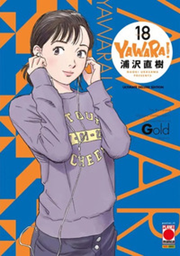 Yawara! Ultimate deluxe edition - Vol. 18 - Librerie.coop Yawara! Ultimate deluxe edition - Vol. 18 - Librerie.coop