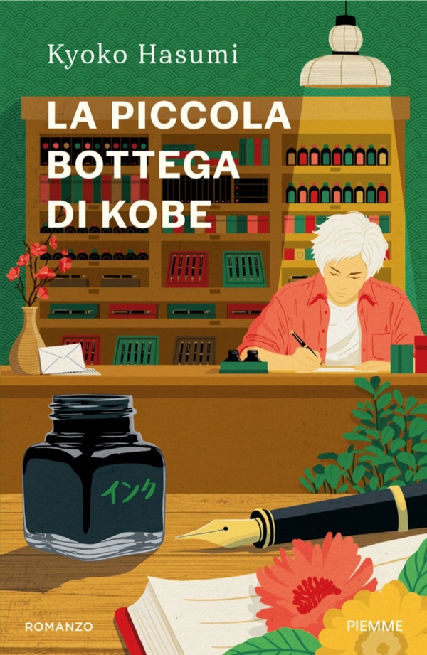 La piccola bottega di Kobe - Librerie.coop