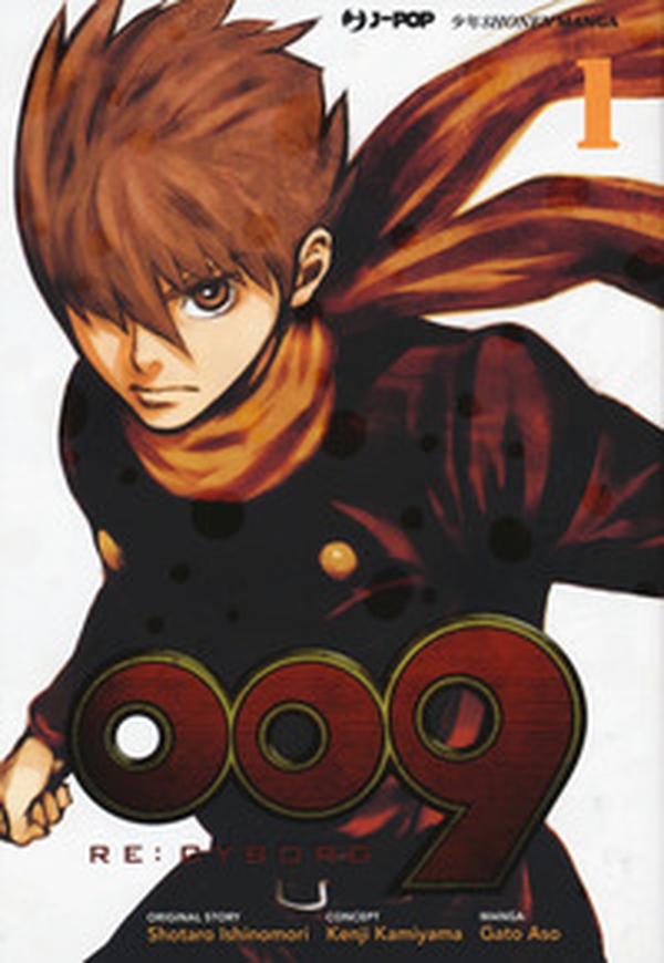 009 re:cyborg - Librerie.coop 009 re:cyborg - Librerie.coop