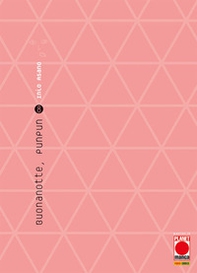Buonanotte, Punpun - Vol. 8 - Librerie.coop