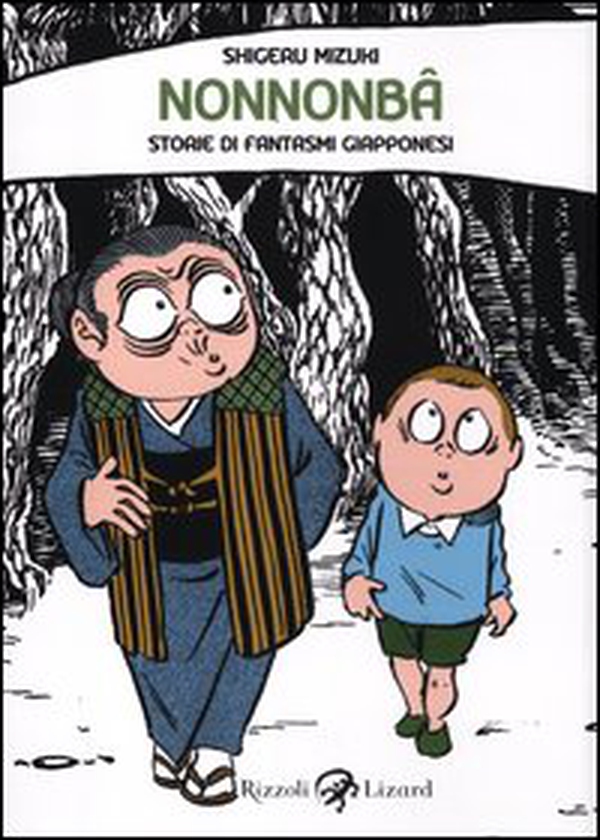 NonNonBâ. Storie di fantasmi giapponesi - Librerie.coop NonNonBâ. Storie di fantasmi giapponesi - Librerie.coop