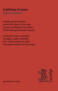 La bellezza di Tamar - Librerie.coop