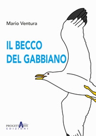 Il becco del gabbiano - Librerie.coop