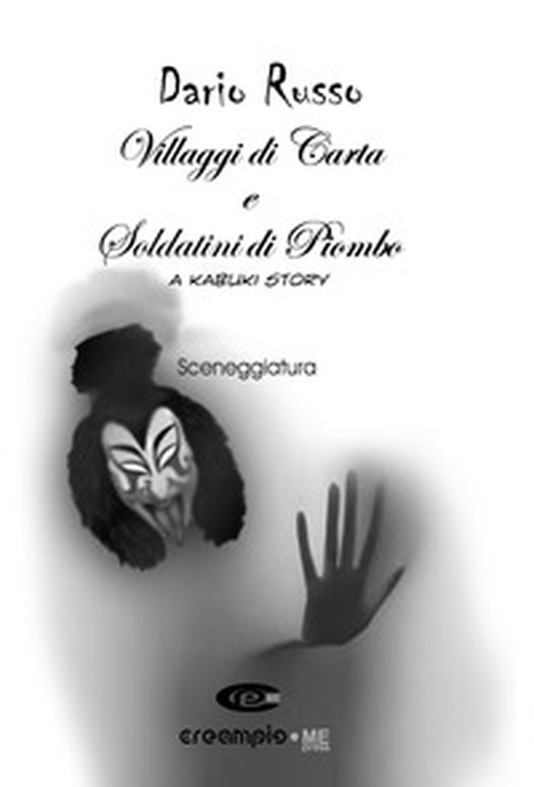 Villaggi di carta e soldatini di piombo - Librerie.coop Villaggi di carta e soldatini di piombo - Librerie.coop