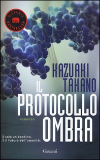 Il protocollo ombra - Librerie.coop Il protocollo ombra - Librerie.coop