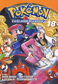 Pokémon. La grande avventura - Librerie.coop