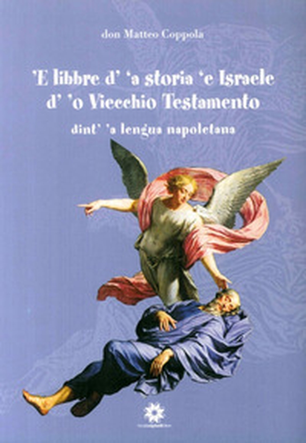 Il profumo del mare sulla pelle - Librerie.coop Il profumo del mare sulla pelle - Librerie.coop