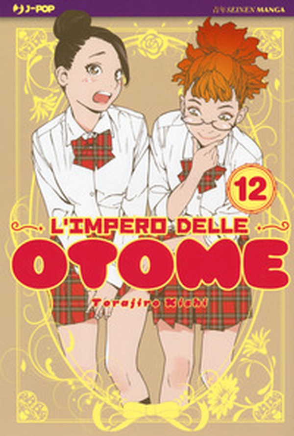 L'impero delle Otome - Librerie.coop L'impero delle Otome - Librerie.coop