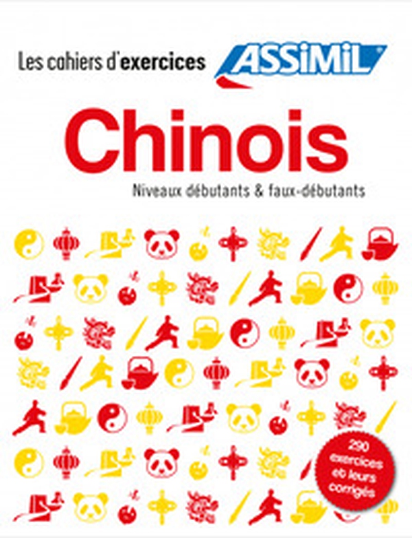 Chinois. Coffret cahiers d'exercices. Débutants et faux-débutants - Librerie.coop Chinois. Coffret cahiers d'exercices. Débutants et faux-débutants - Librerie.coop
