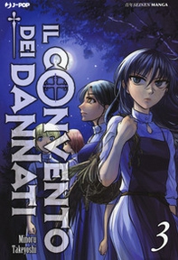 Il convento dei dannati - Librerie.coop