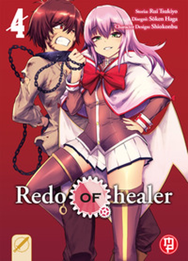 Redo of Healer - Librerie.coop Redo of Healer - Librerie.coop