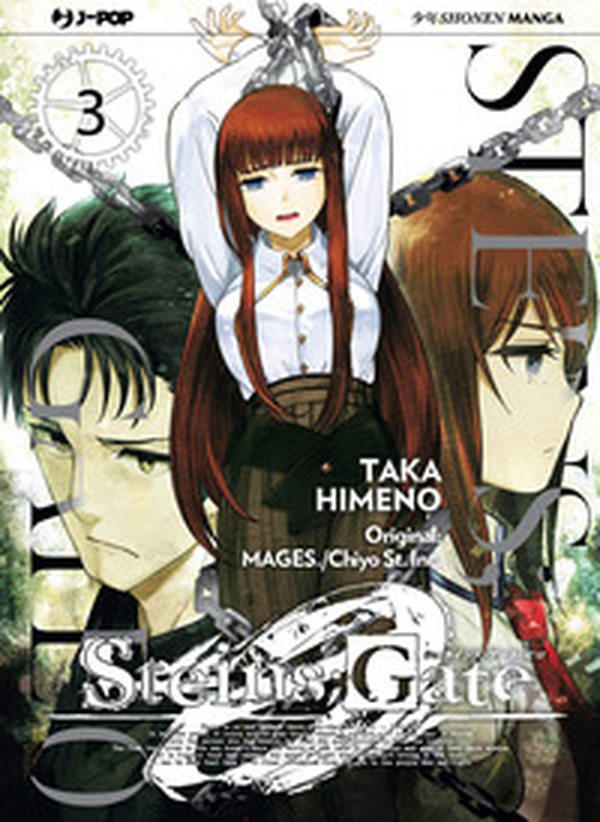 Steins; gate zero - Librerie.coop Steins; gate zero - Librerie.coop