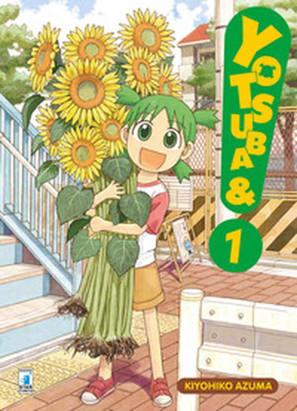 Yotsuba&! - Vol. 1 - Librerie.coop Yotsuba&! - Vol. 1 - Librerie.coop