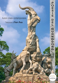 Poesie del Guangdong - Librerie.coop