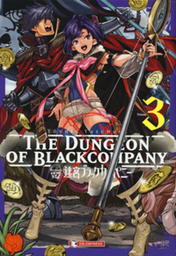 The dungeon of black company - Vol. 3 - Librerie.coop