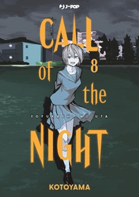 Call of the night - Vol. 8 - Librerie.coop