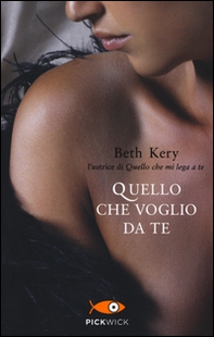 Quello che voglio da te - Librerie.coop